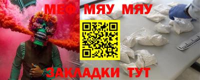 синтетический гашиш Ставрополь