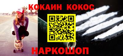 молекула духа Среднеуральск