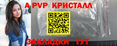 молекула духа Среднеуральск