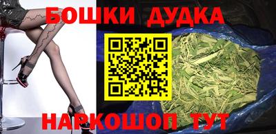 спиды Старая Купавна