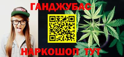 молекула духа Среднеуральск