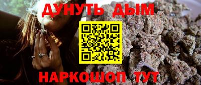 спиды Старая Купавна