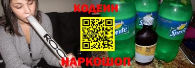 молекула духа Среднеуральск