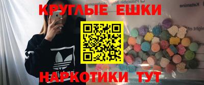 молекула духа Среднеуральск