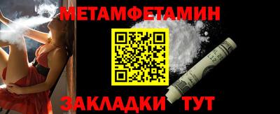 молекула духа Среднеуральск