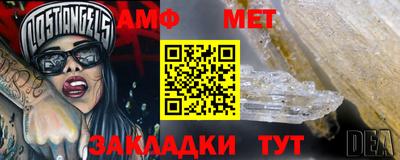 синтетический гашиш Ставрополь