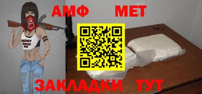 молекула духа Среднеуральск
