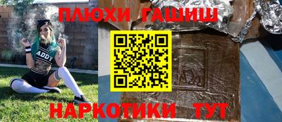 молекула духа Среднеуральск