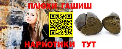 молекула духа Среднеуральск