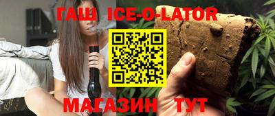молекула духа Среднеуральск