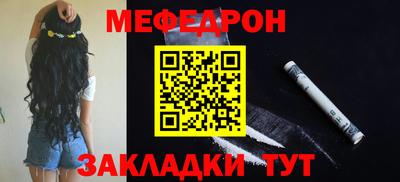 спиды Старая Купавна
